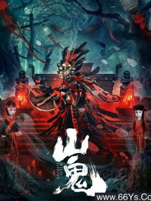 奋斗青春